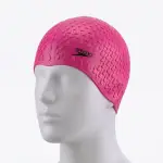 بونيه سباحة سبيدو سيليكون