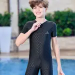سوت سباحة أولادي نص كم مع شورت موديل H.25