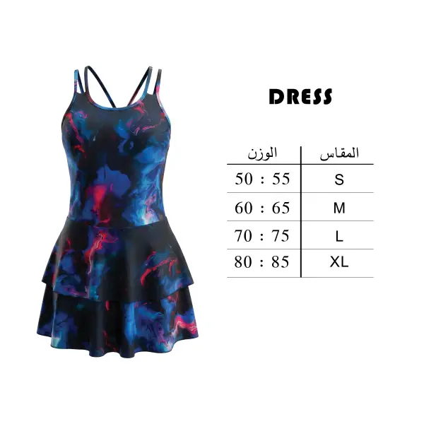 مايوه سباحة فستان حريمي موديل DR.14