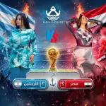 🇪🇬 توقع نتيجة مباراة مصر × الأرجنتين... واكسب خصومات مميزة من الإسكندراني
